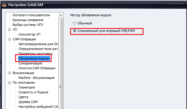 Как сделать что бы ps3 видела ntfs 425