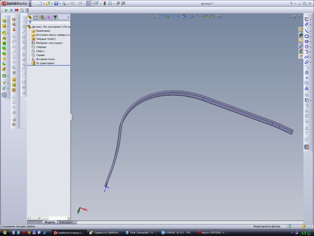 Solidworks материал. Solidworks гибкий элемент. Solidworks гибка. Развертка профильной трубы в Inventor. Создание вальцовки элементом гибкие в Солид Воркс.