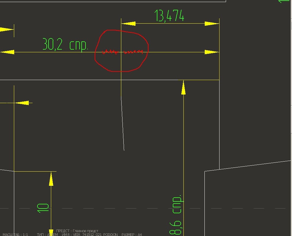 САПР для инженера: Разрыв размеров в AutoCAD