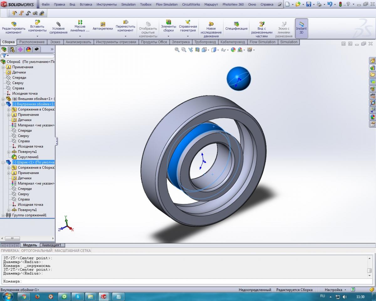 Сборки solidworks