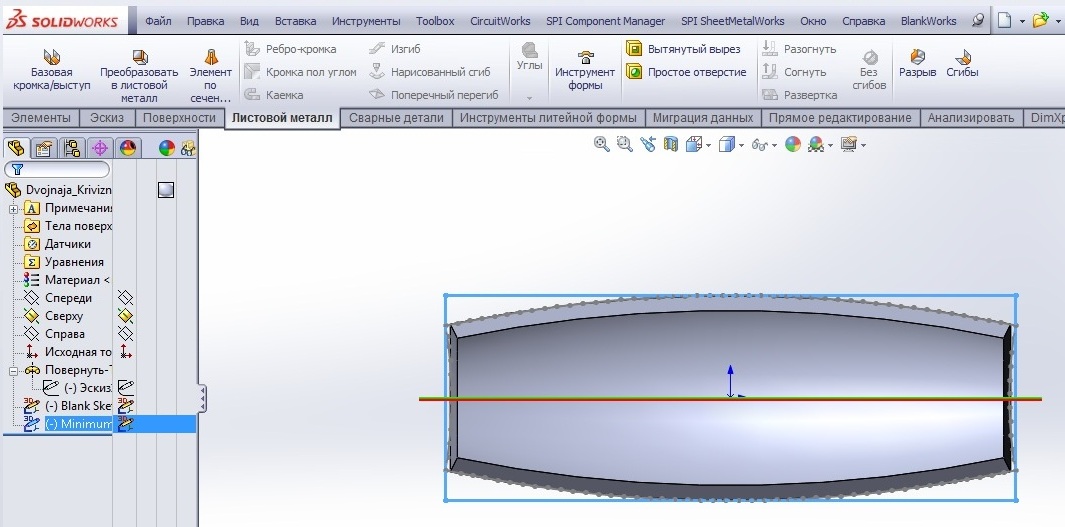 Solidworks развертка на чертеже