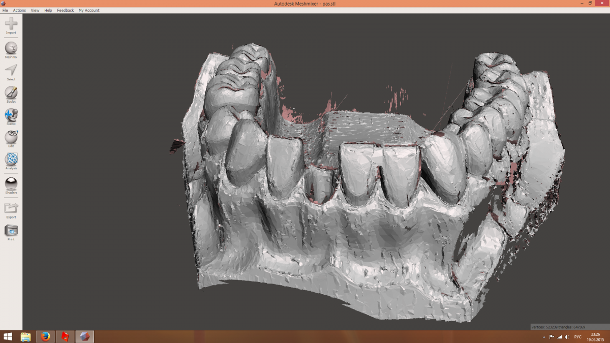 Отсканировать 3d модель