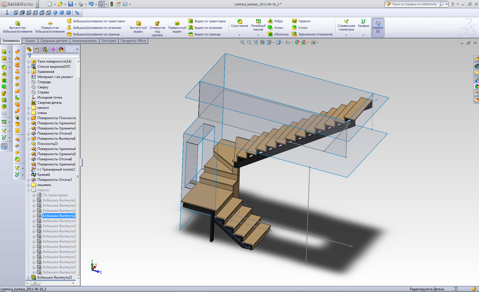 Создание чертежа в solidworks из модели