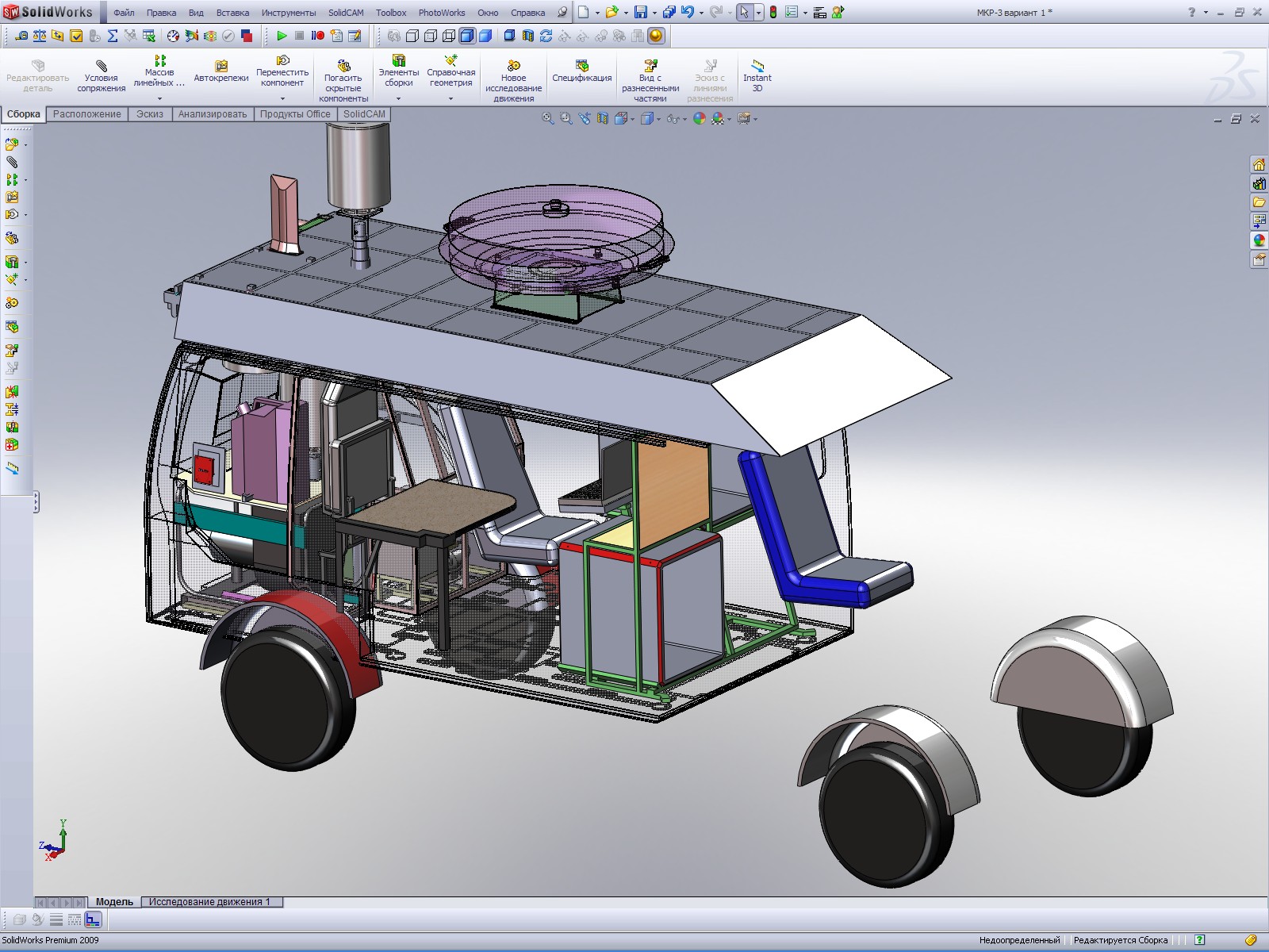 Solidworks материал. 3д моделирование Солид Воркс. 3д модели Солид Воркс. САПР Солид Воркс. Солид Воркс 2021.