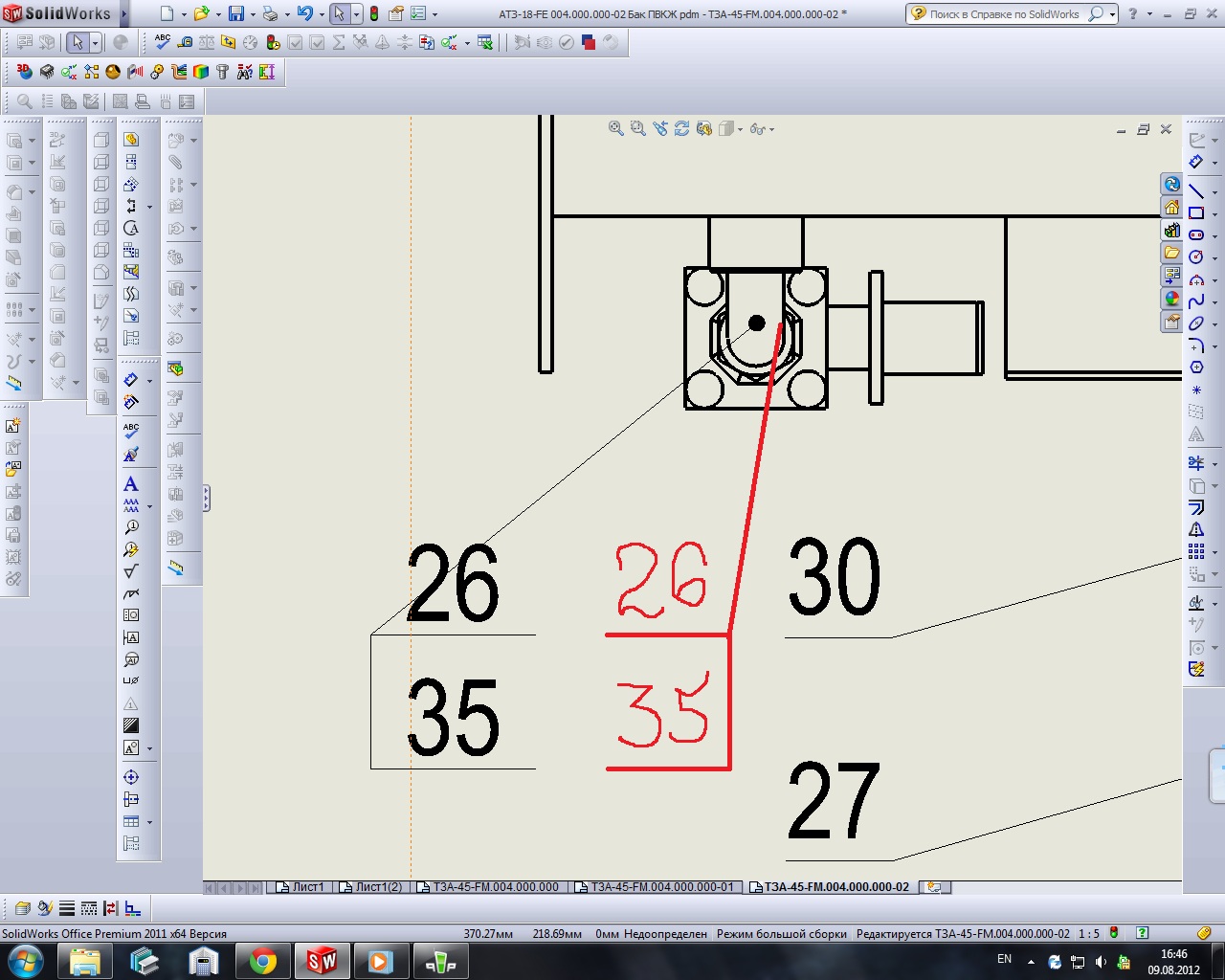 Autocad полосы на чертеже