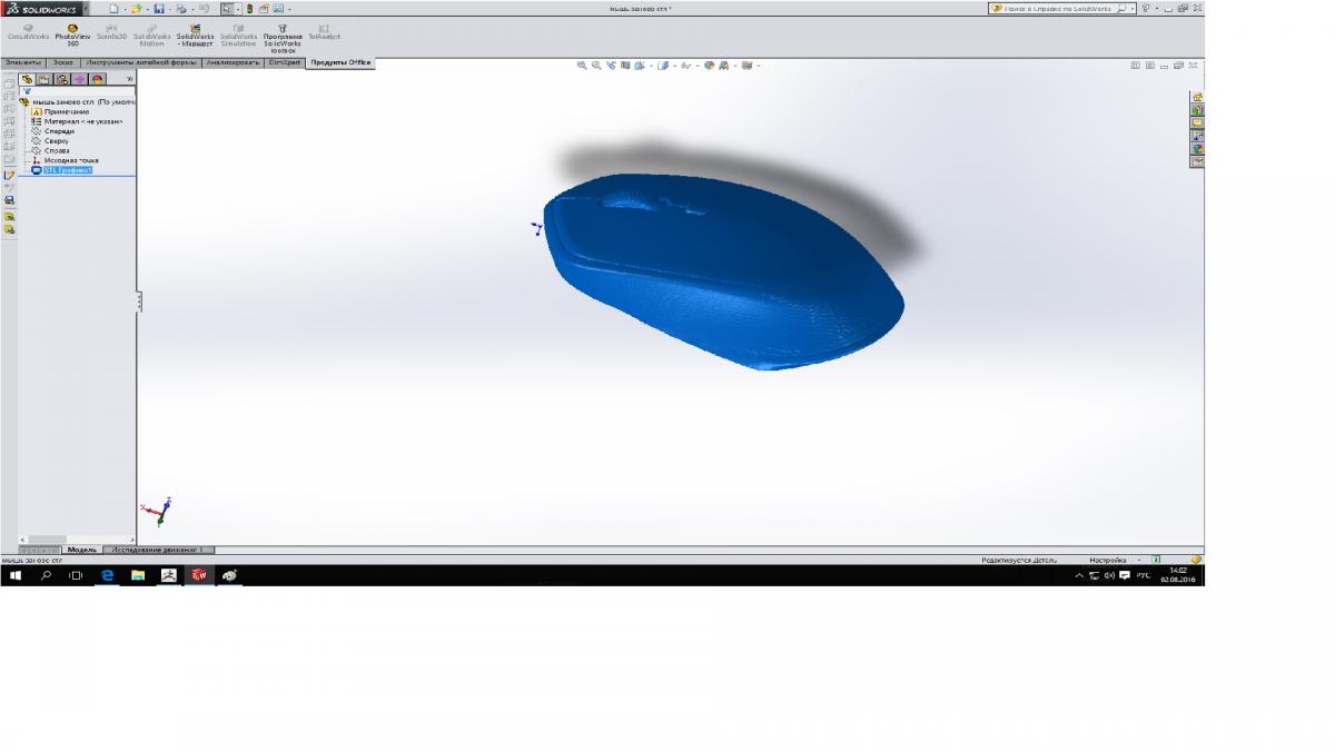 cccp3d.ru | Использование SW после 3Д сканирования - SolidWorks