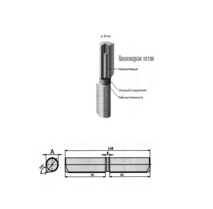Чертеж петли. Петля приварная Гаражная (т1-142-20 с подшипником). Петля Каплевидная d=10 * 60 мм чертеж. Петля Каплевидная 10х60 чертеж. Петля Каплевидная с подшипником 20х140.