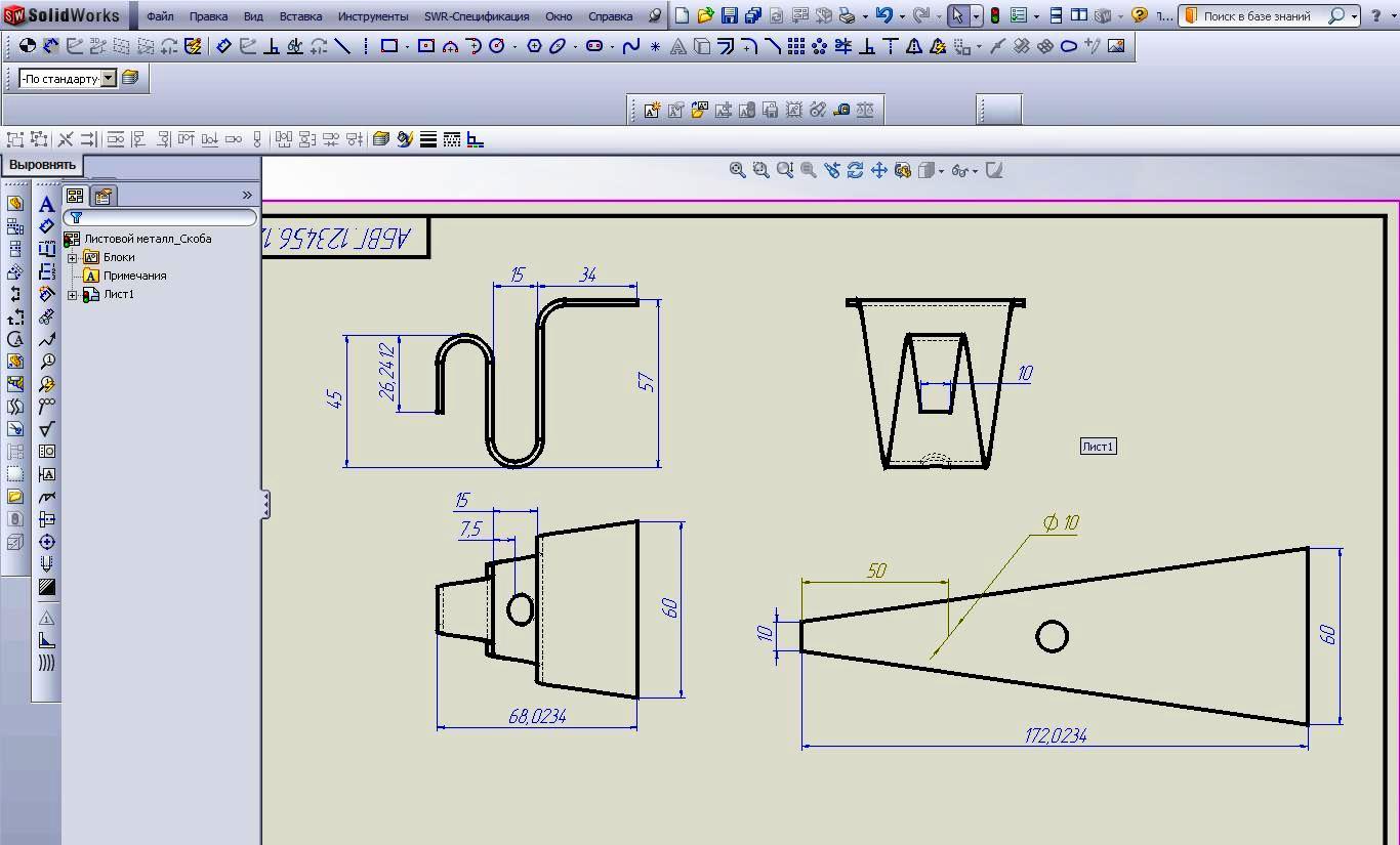 Как изменить масштаб чертежа в solidworks