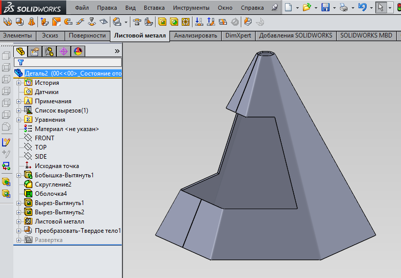 Как спроецировать эскиз на поверхность в solidworks