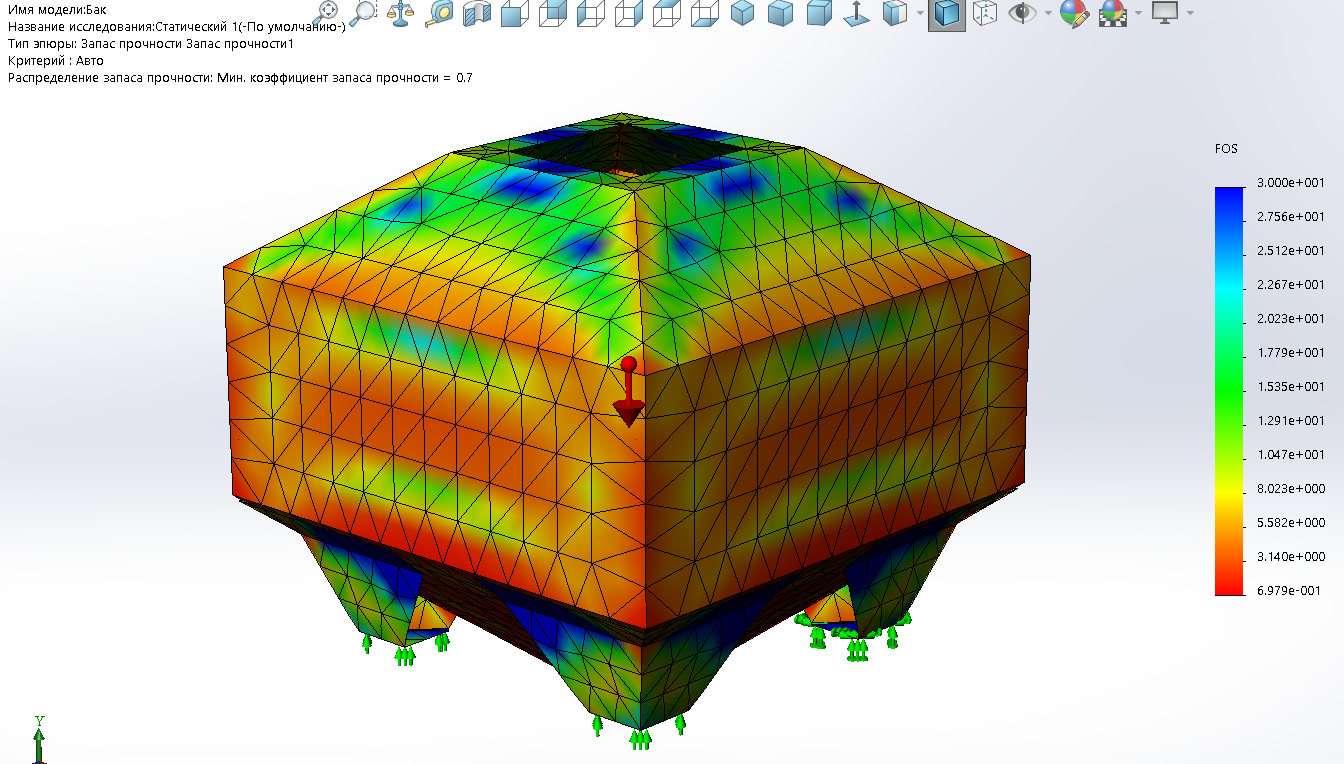 cccp3d.ru | Расчет резервуара сыпучих веществ. Постановка задачи. -  SolidWorks Simulation/CosmosWorks