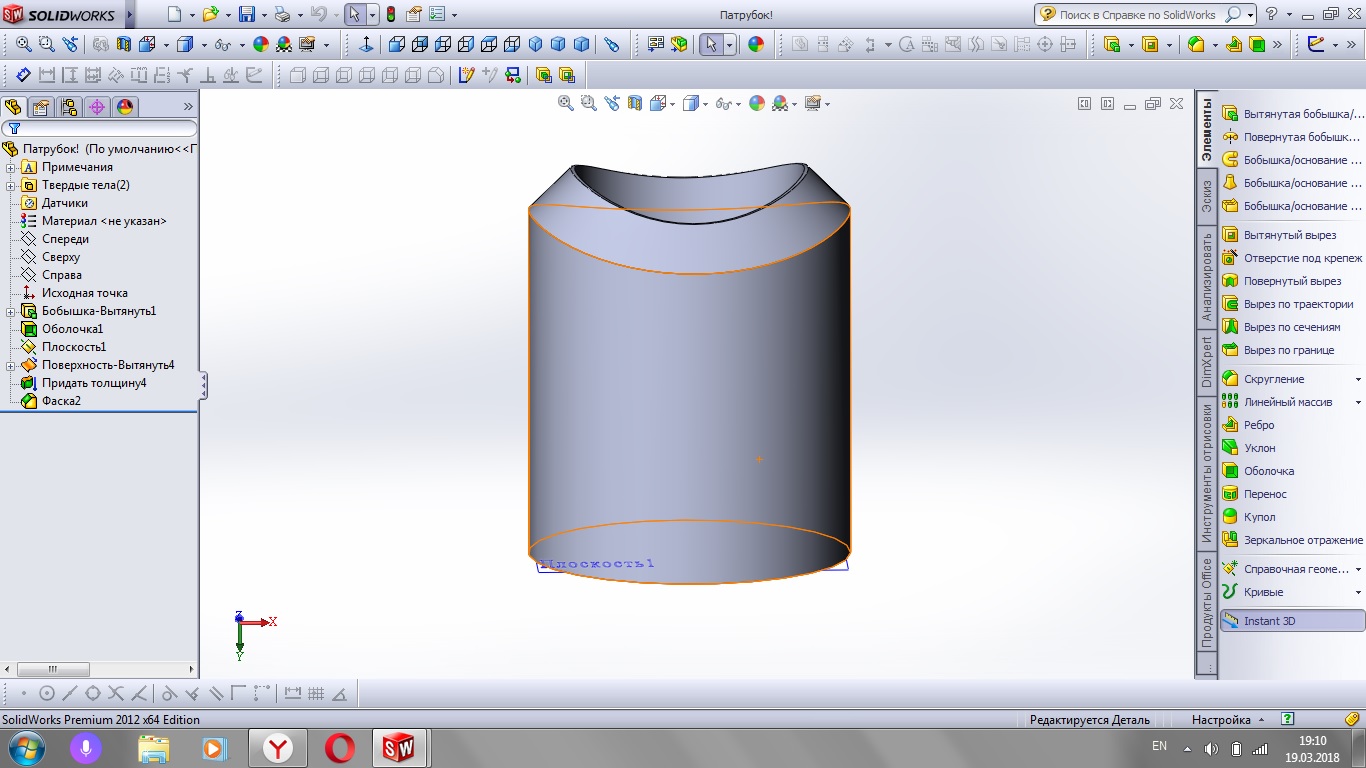 solidworks как сделать развертку стен