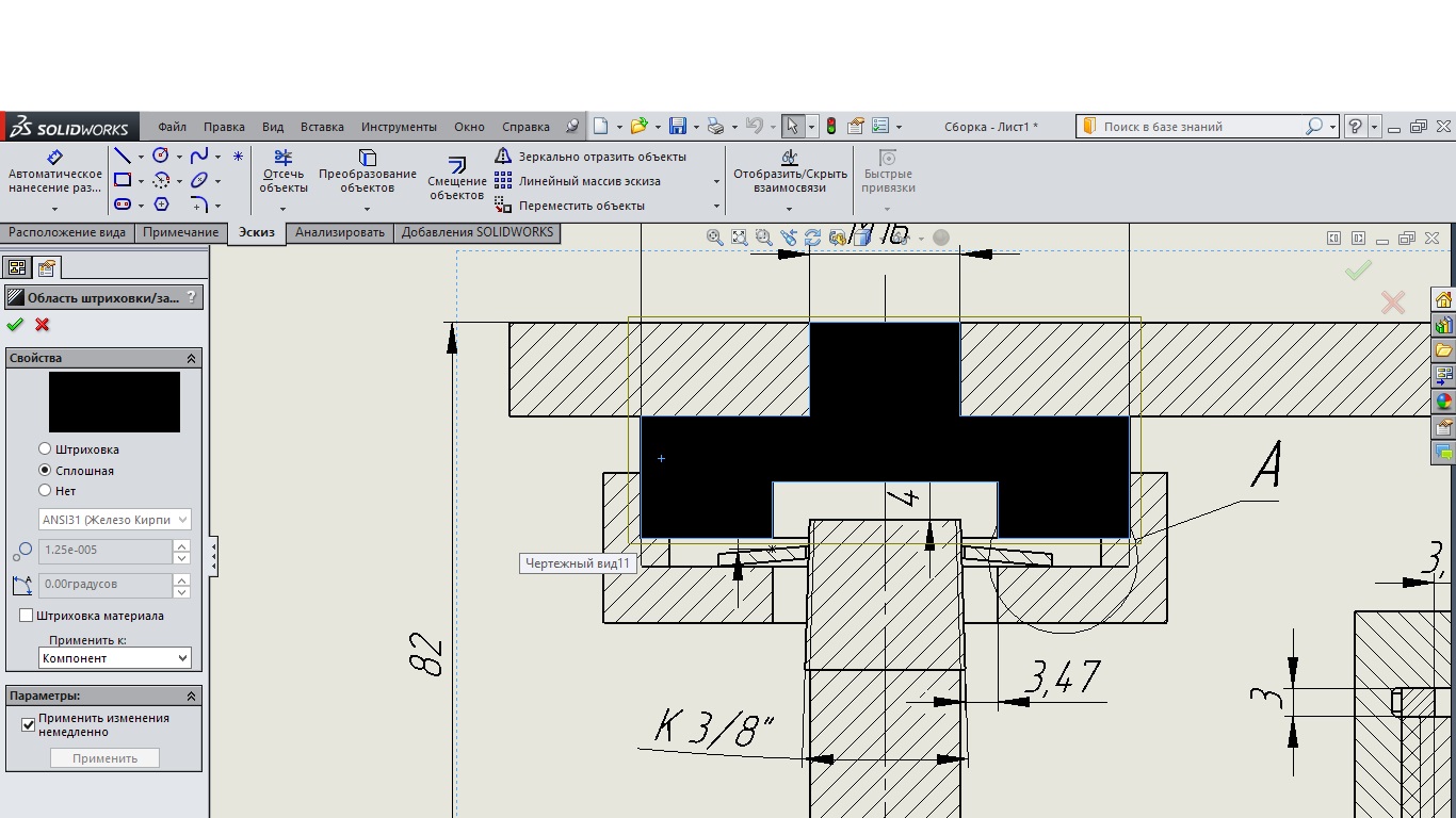 Как отобразить резьбу на чертеже в solidworks