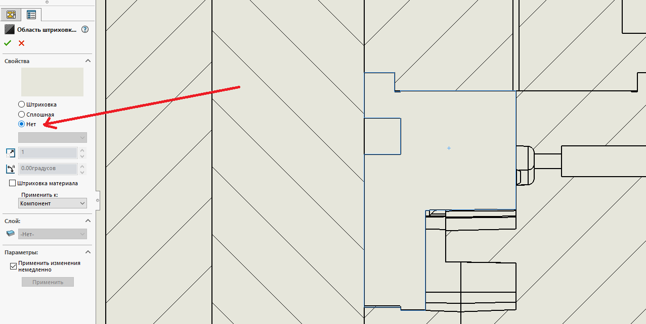 Autocad полосы на чертеже