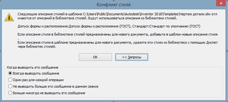 5b6006a4d477c_-mim81104c31_nccp.ru-Outlook().jpg.260ba7695011eb83ee1ab26f43d50c45.jpg