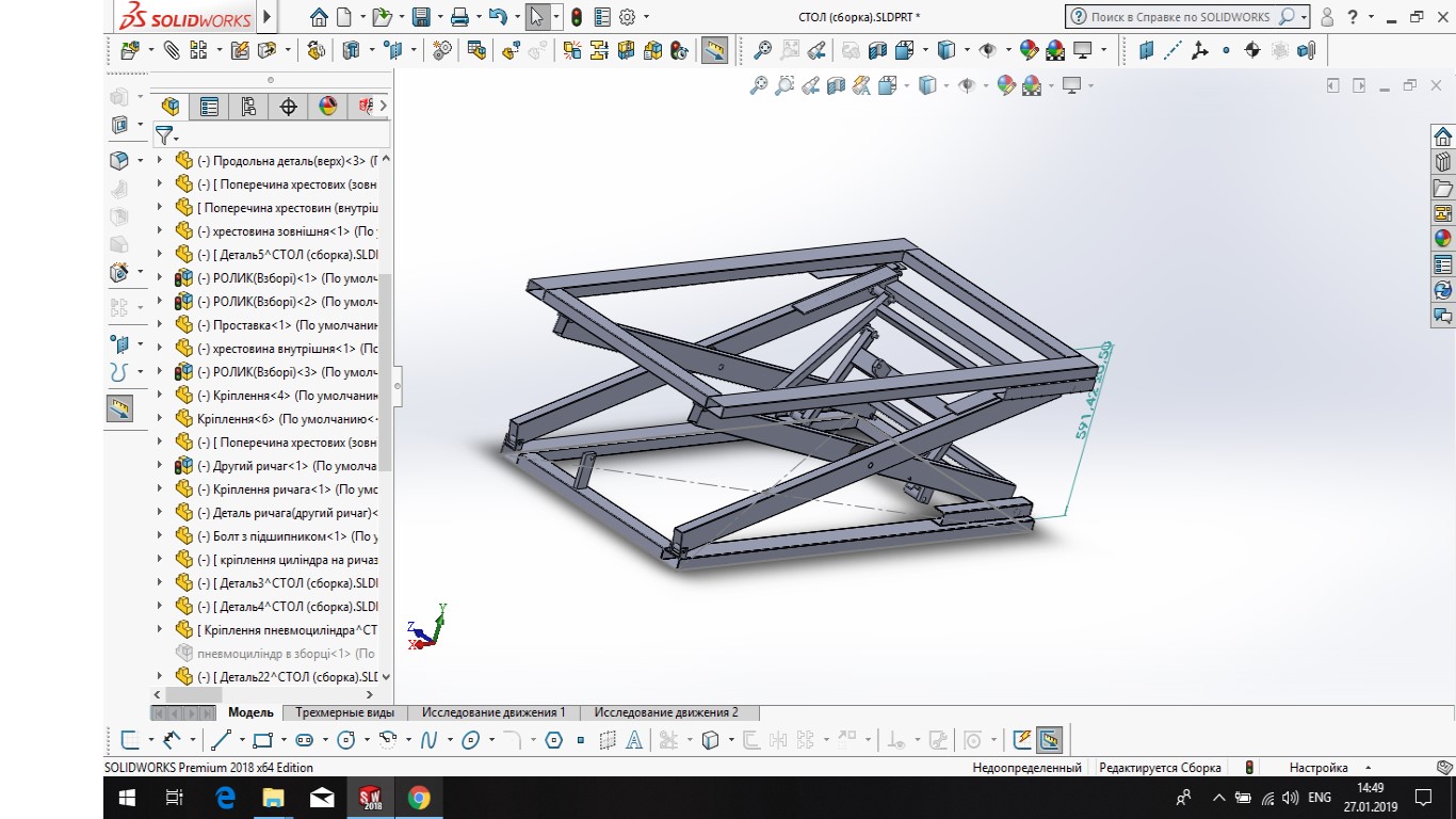 Чертеж в solidworks