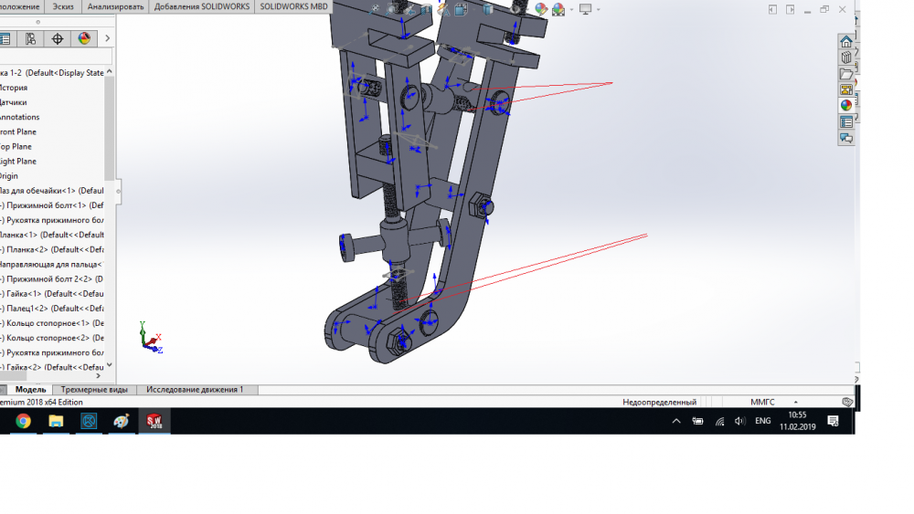 Solidworks сборка3.png