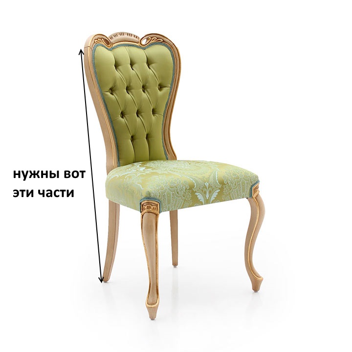 15-classic-style-wood-chair-angelo.jpg.0f622da89cf51eda50215ab0eb72b967.jpg
