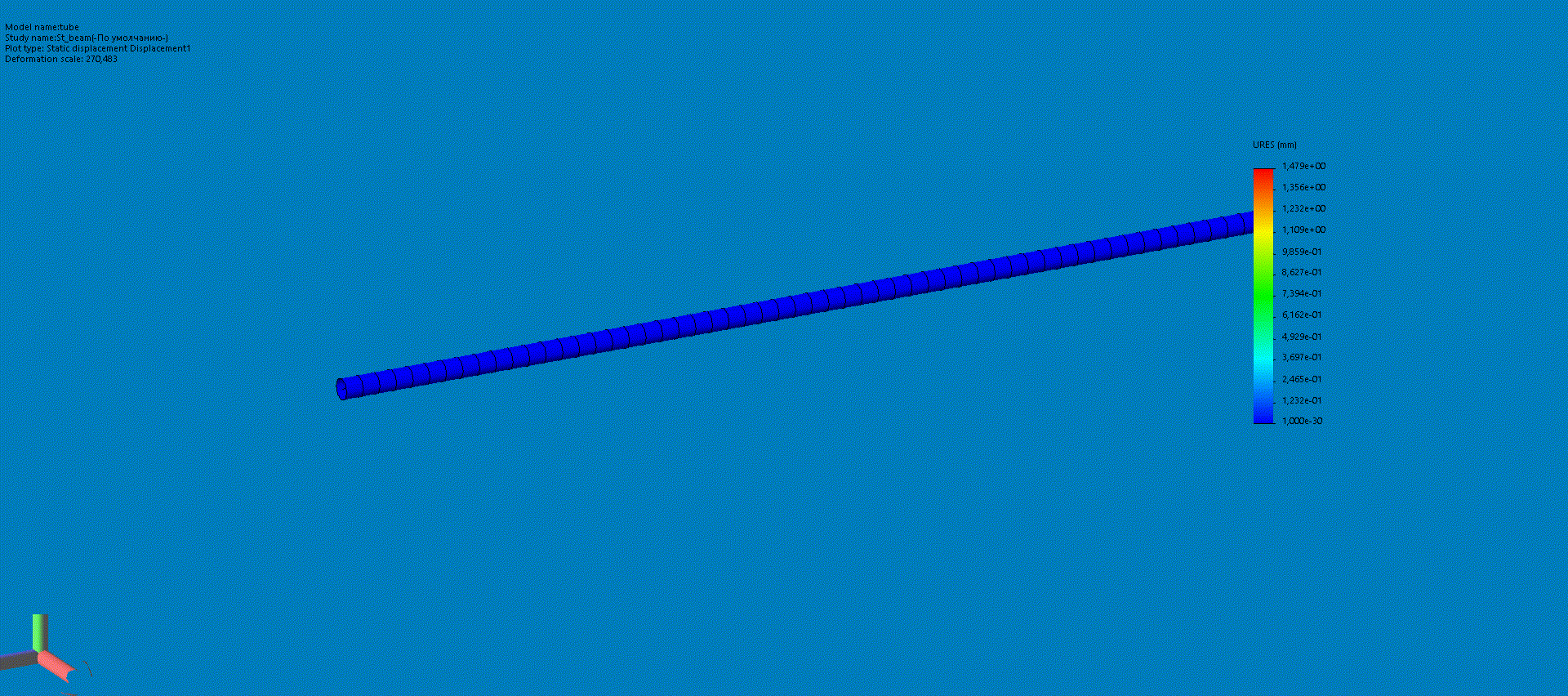 tube-St_beam-Displacement-Displacement1.gif