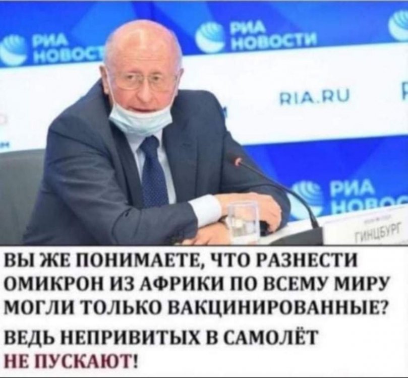 Оми.jpg