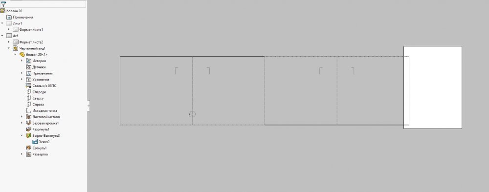 Screenshot_6.jpg