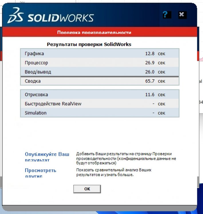 SW2020.jpg