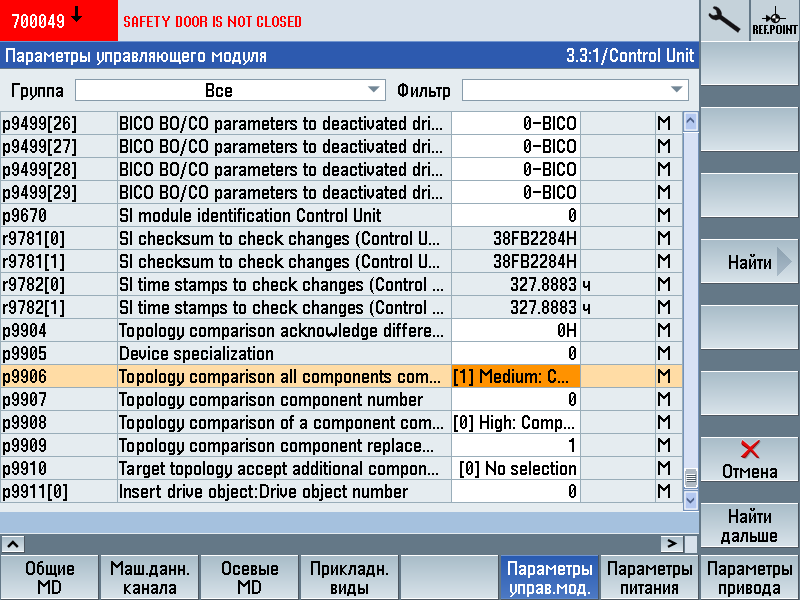 SCR_SAVE_0003.PNG