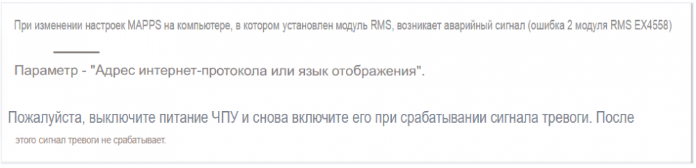 Screenshot_50.png