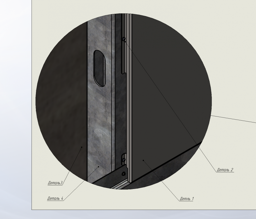 Screenshot 2025-06-04 152534.png