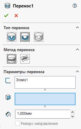 Снимок1.JPG