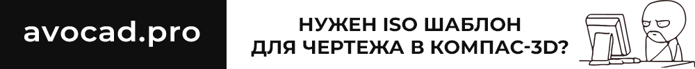 advertisement_alt