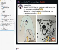 Снимок экрана 2025-06-01 124052.jpg