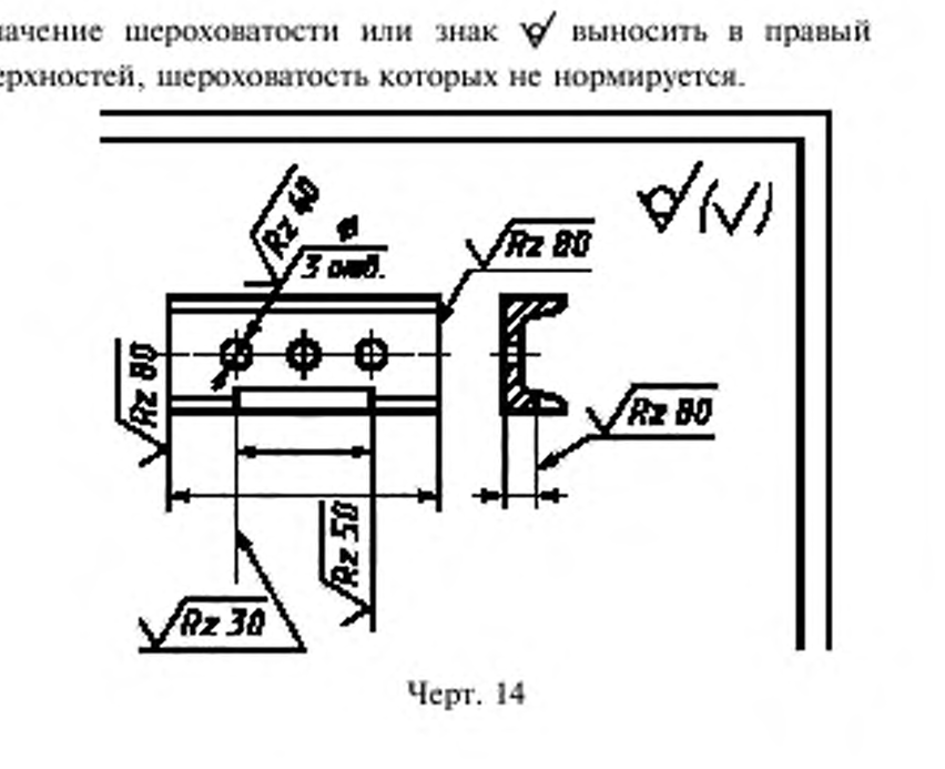 Screenshot 2025-07-09 124916.png