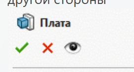 изображение.png