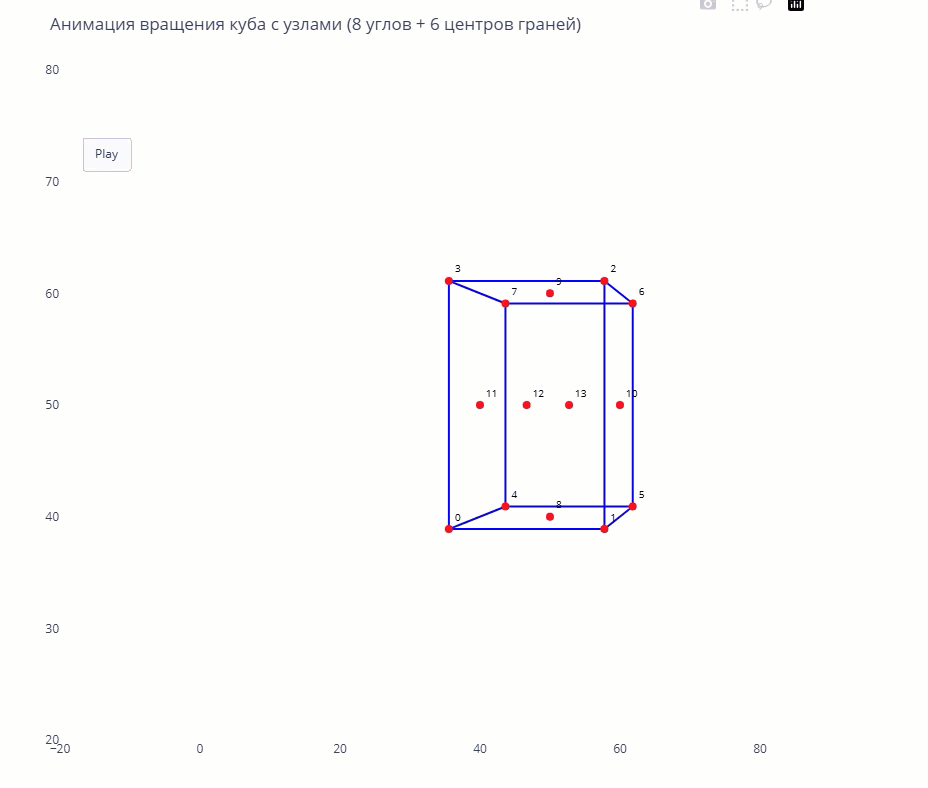 2025-09-04_16-41-27.gif