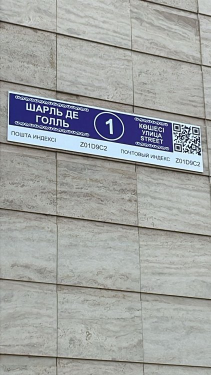 5dae34c7-6914-4ab5-ac1c-97d2f29c0ac6.jpeg