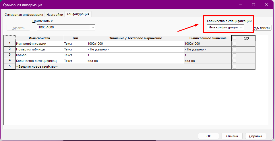 large.Screenshot_5.png.709c705bebc9d7c7e