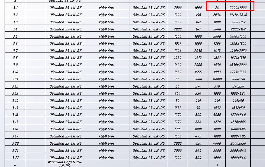 large.photo_2025-10-06_20-06-54.jpg.36ce
