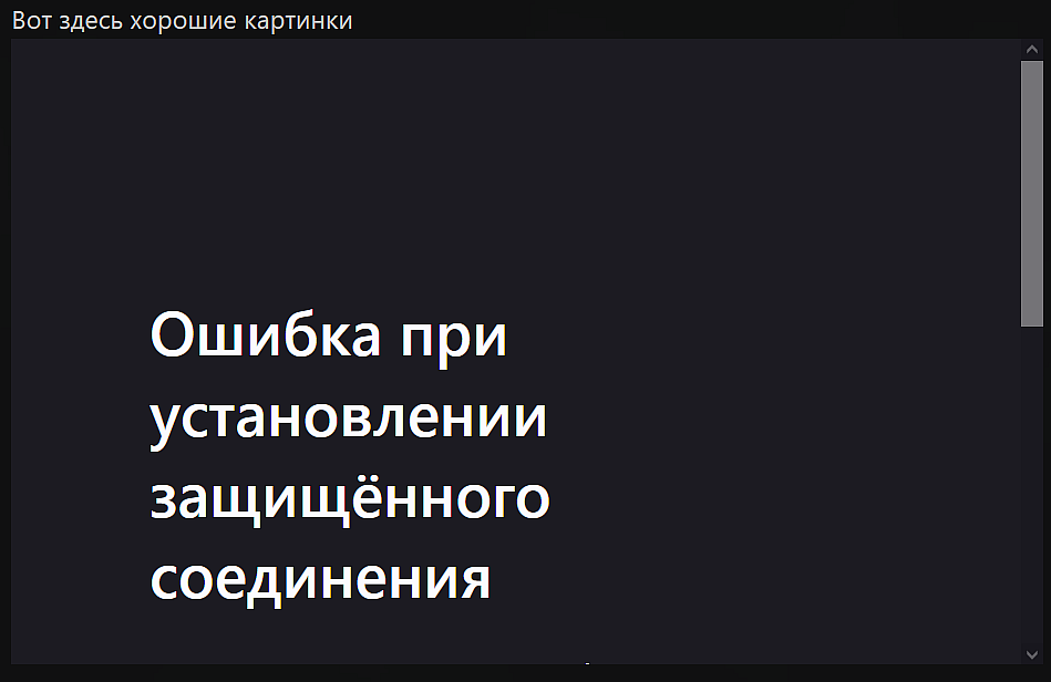 изображение.png