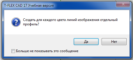 Скрин 12286.png