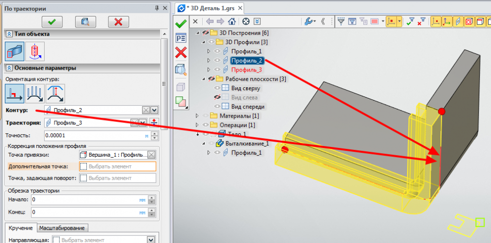 Скрин 12283.png
