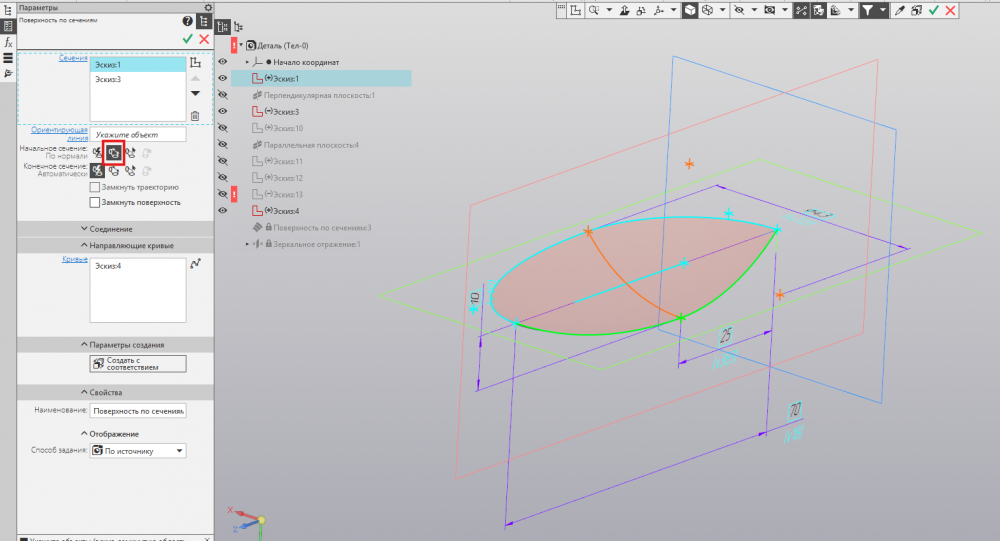Снимок экрана 2025-12-11 115911.png