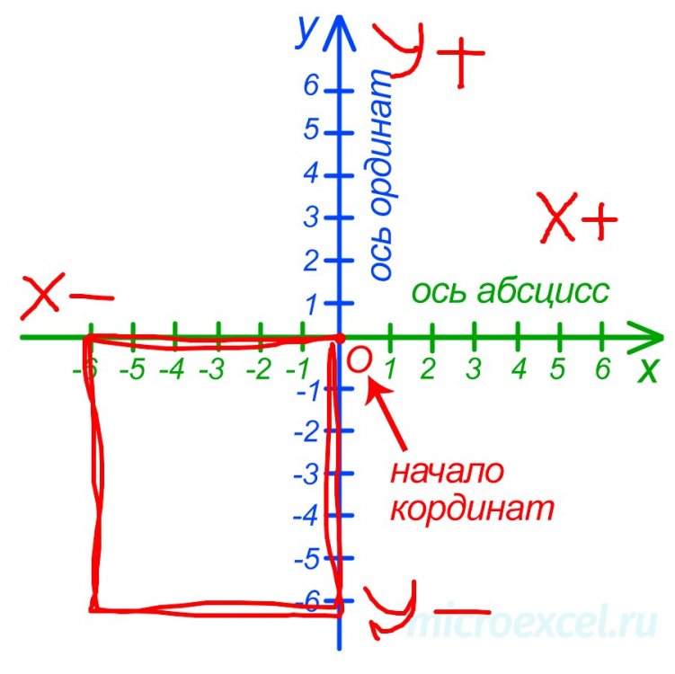 Скриншот 23-01-2026 185656.jpg
