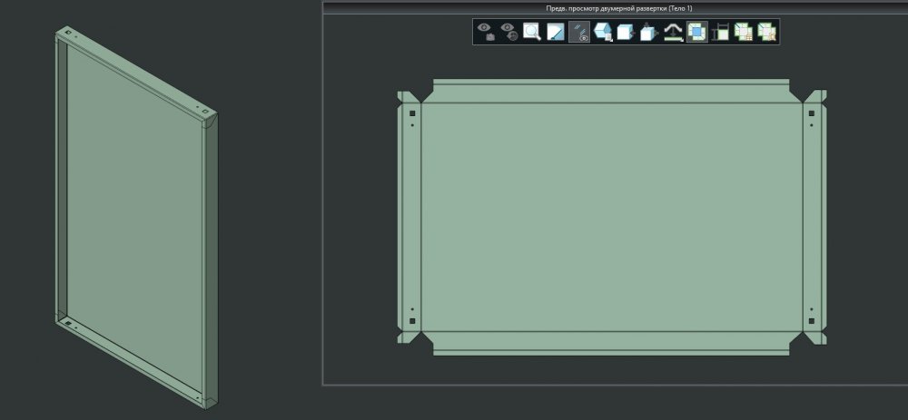 Скриншот 25-01-2026 192659.jpg