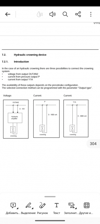 Screenshot_20260126-211225.png