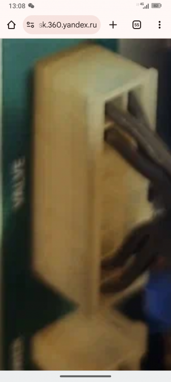 Screenshot_20260128-130805.png