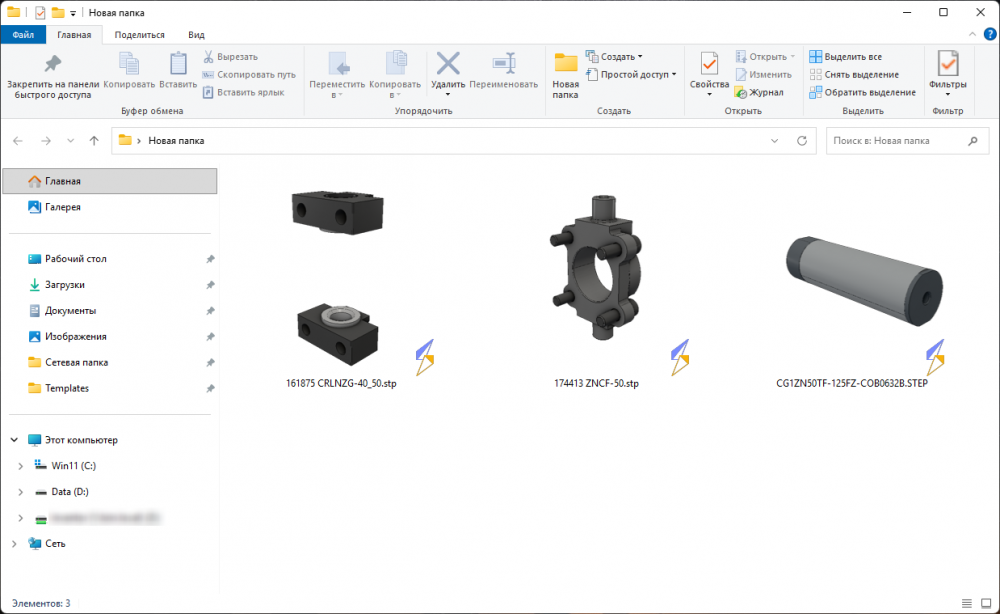 2026.02.02_12.42.11 - explorer_4CkJL (1238x759).png