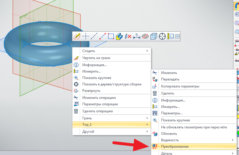 Скрин 03011.png
