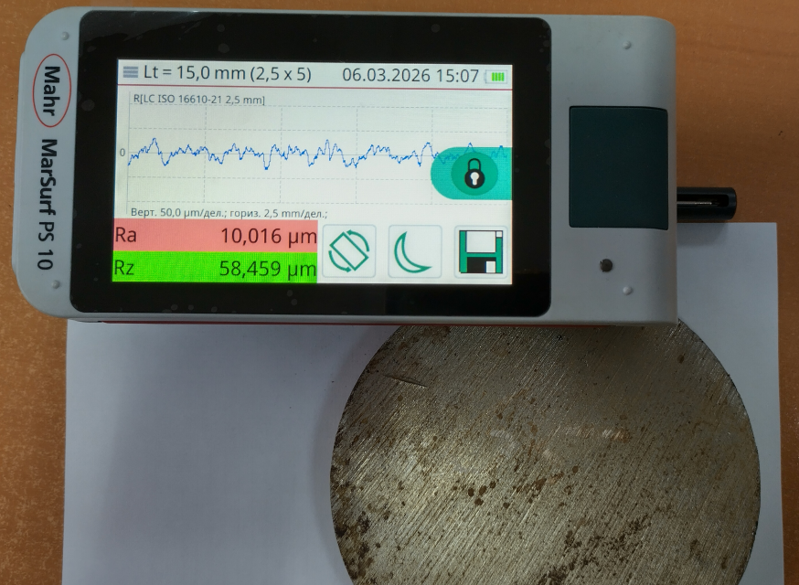 Скрин 03061.png