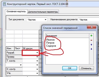 R_608.jpg
