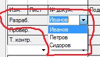 R_609.jpg